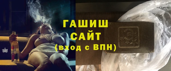 винт Ельня