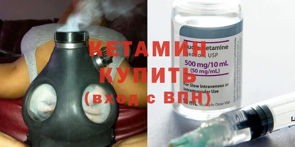 синтетический гашиш Елабуга