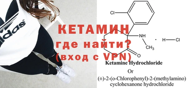 синтетический гашиш Елабуга