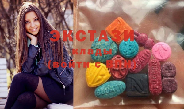 сатива Елизово