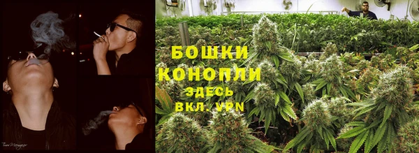синтетический гашиш Елабуга