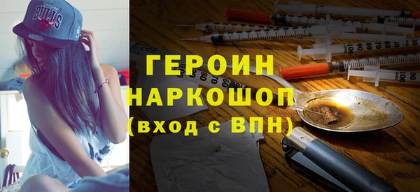 сатива Елизово