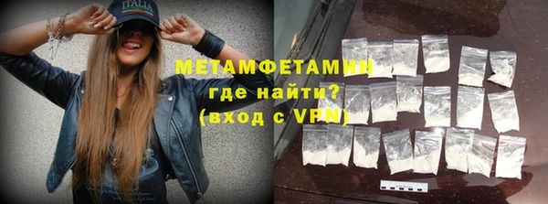 винт Ельня
