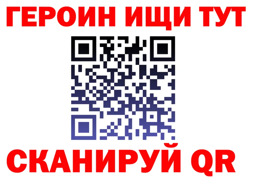 A-PVP СК КРИС как войти это OMG Североморск
