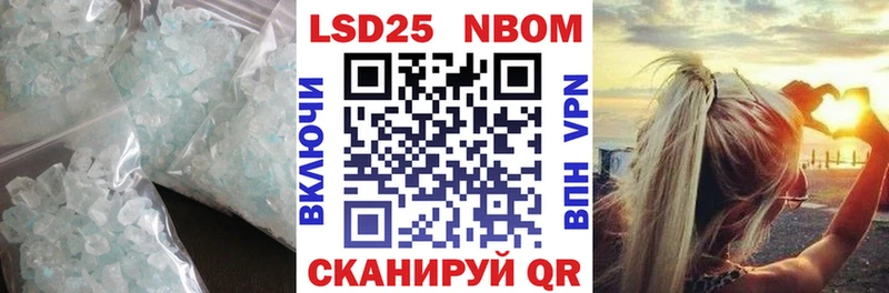 hydra tor  Североморск  ЛСД экстази кислота 