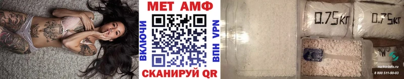 даркнет сайт  Североморск  кракен ссылки  Метамфетамин винт 